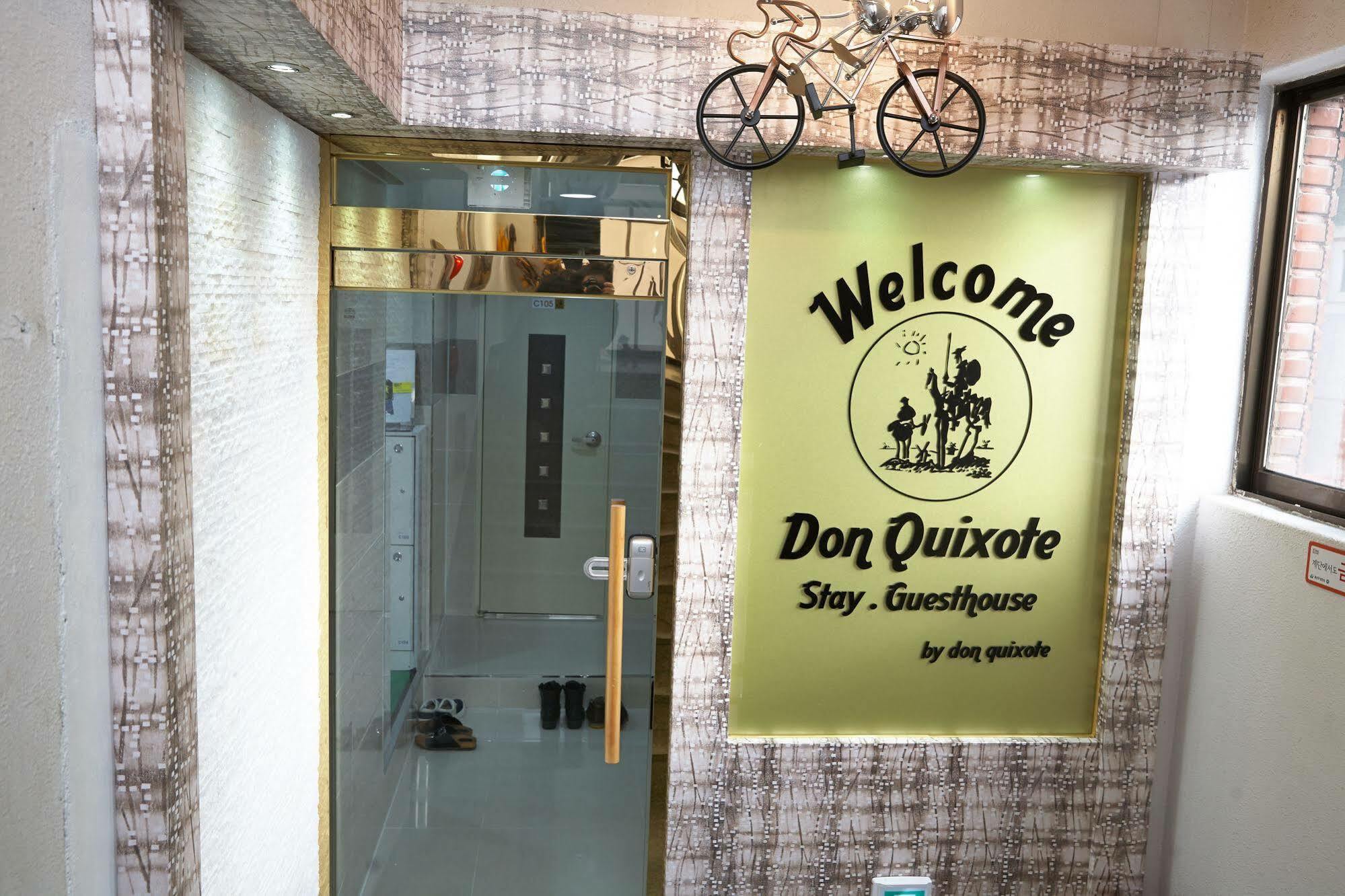 Don Quixote Stay Seul Zewnętrze zdjęcie